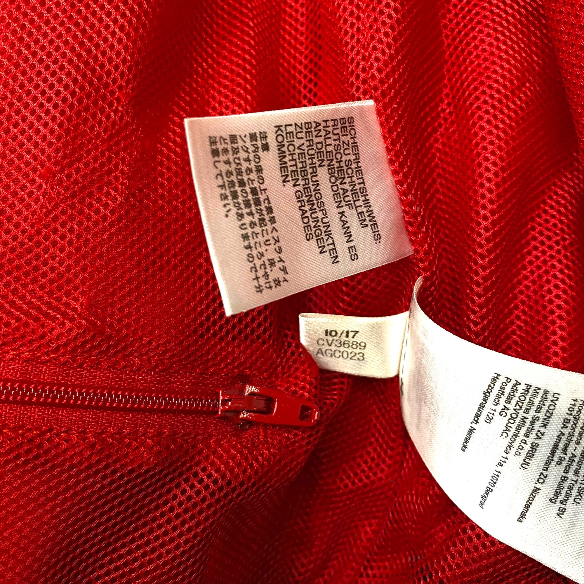 CHAQUETA ADIDAS ROJA SELECCIÓN ESPAÑOLA