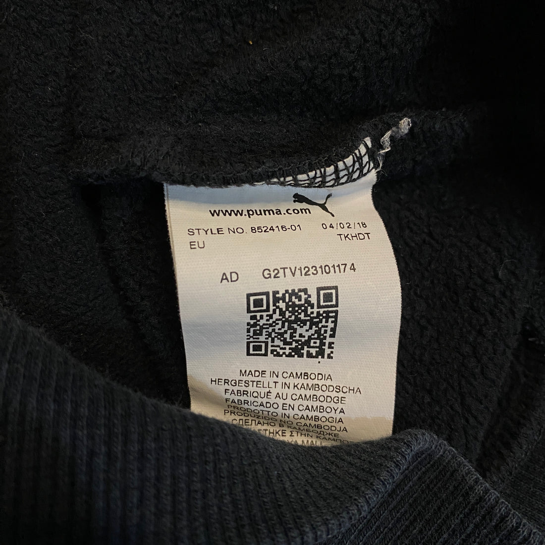 SUDADERA CON CAPUCHA PUMA NEGRO