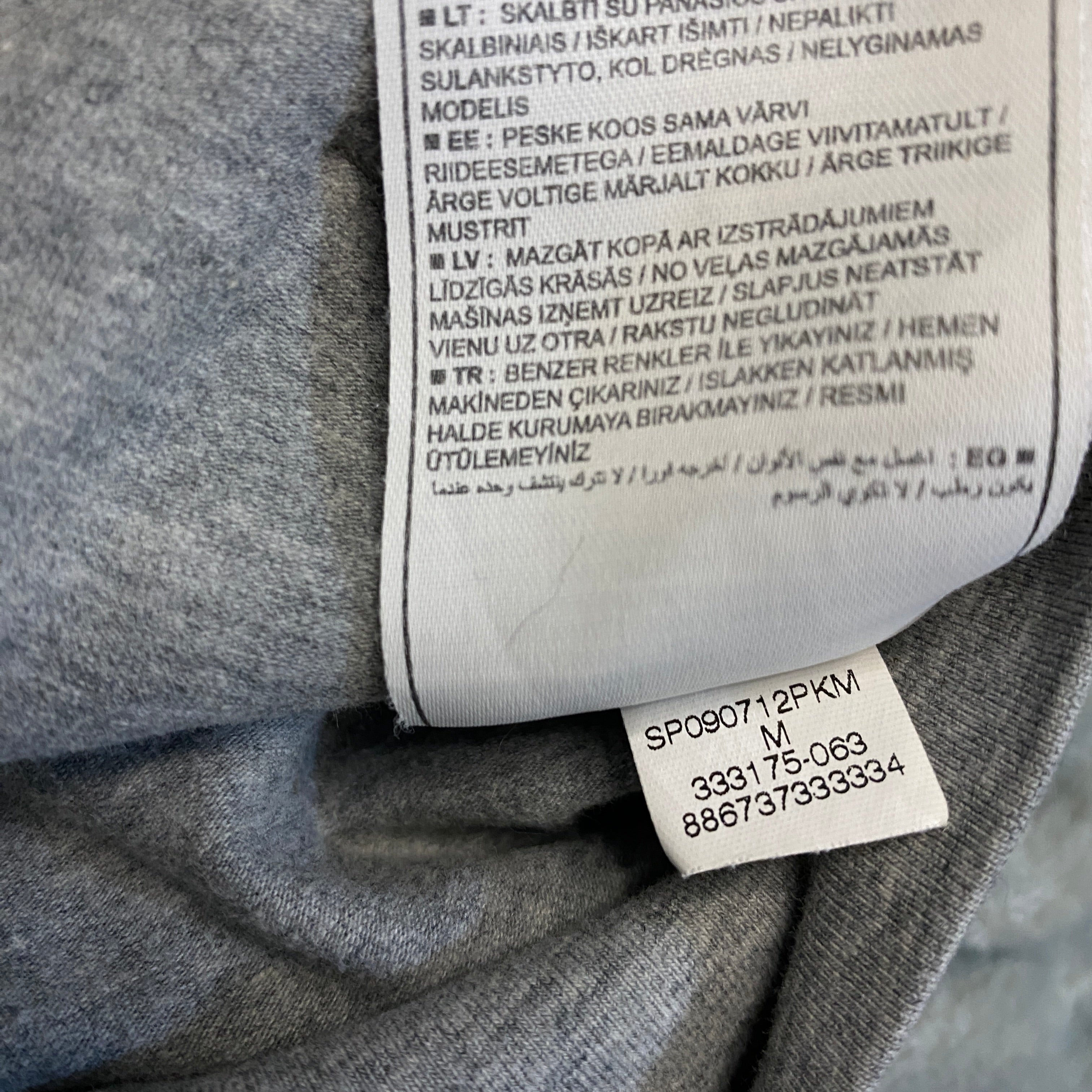 CHAQUETA NIKE GRIS CLARO CON BLANCO