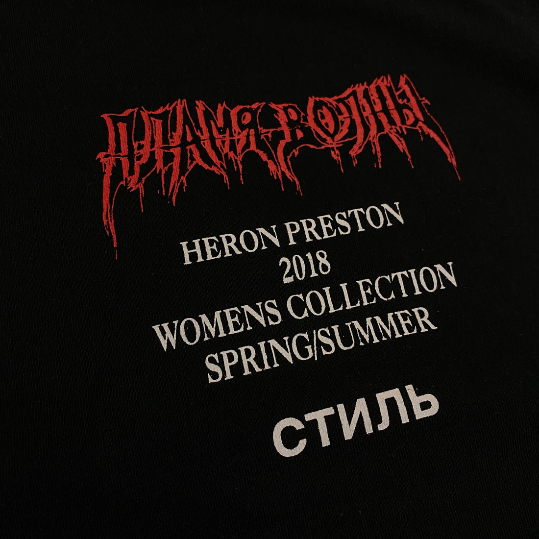 CAMISETA HERON PRESTON "DIAMOND PONY" NEGRO L